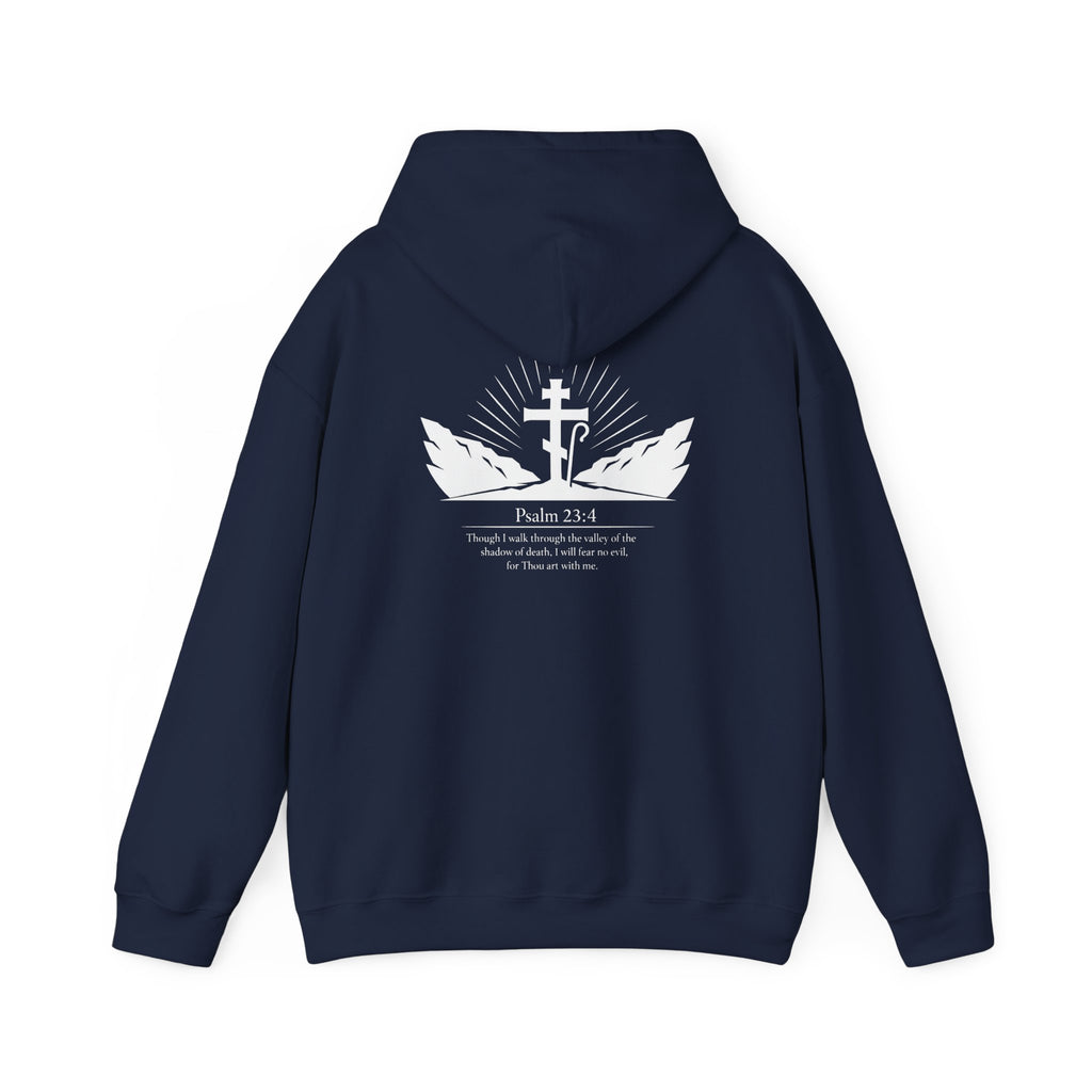 Christian Cross Hoodie — Psalm 23:4 Faith Sweatshirt with Wings (Religious Gift)